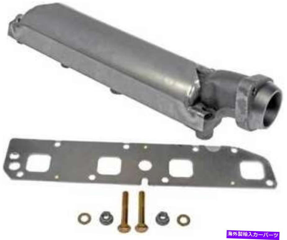 exhaust manifold 2003-2006 Dodge Ram 1500 5.7L V8ガスOHVの排気マニホールド Exhaust Manifold for 2003-2006 Dodge Ram 1500 5.7L V8 GAS OHV【並行輸入品】 45,012円