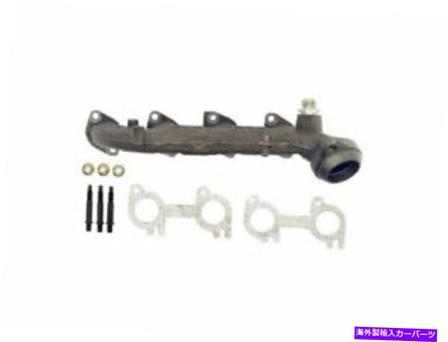 exhaust manifold ドーマン38CX81C左排気マニホールドフィット1999-2003 FORD F150 5.4L V8 Dorman 38CX81C Left Exhaust Manifold Fits 1999-2003 Ford F150 5.4L V8【並行輸入品】