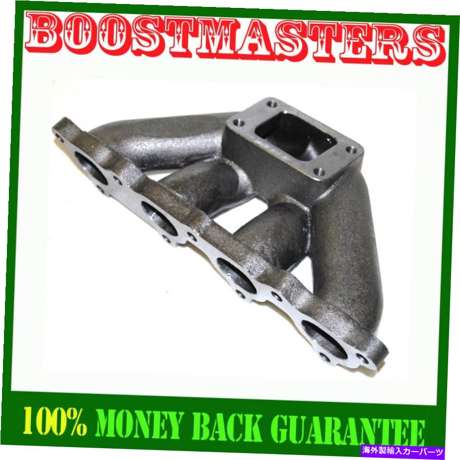 exhaust manifold 88-00ホンダシビックT3鋳鉄ターボエキゾーストマニホールドD D15 D16 CRX Dセリエ For 88-00 HONDA CIVIC T3 CAST IRON TURBO EXHAUST MANIFOLD D D15 D16 CRX D SERIE【並行輸入品】