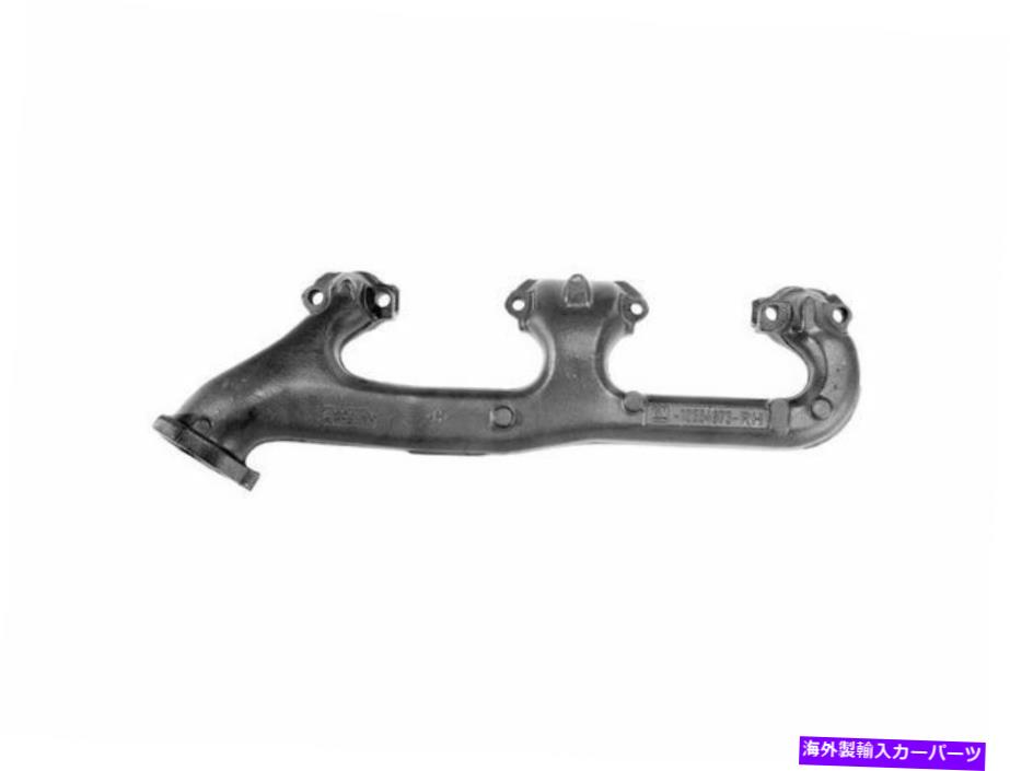 exhaust manifold 1996年から2000年のGMC C3500排気マニホールド右71442JB 1998 1998 1999 5.7L V8 For 1996-2000 GMC C3500 Exhaust Manifold Right 71442JB 1997 1998 1999 5.7L V8【並行輸入品】