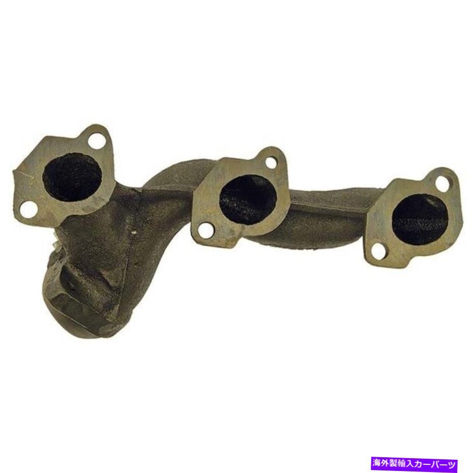 exhaust manifold 674-379ドーマンキット排気マニホールドドライバー左側の新しいLHハンドフォードレンジャー 674-379 Dorman Kit Exhaust Manifold Driver Left Side New LH Hand for Ford Ranger【並行輸入品】
