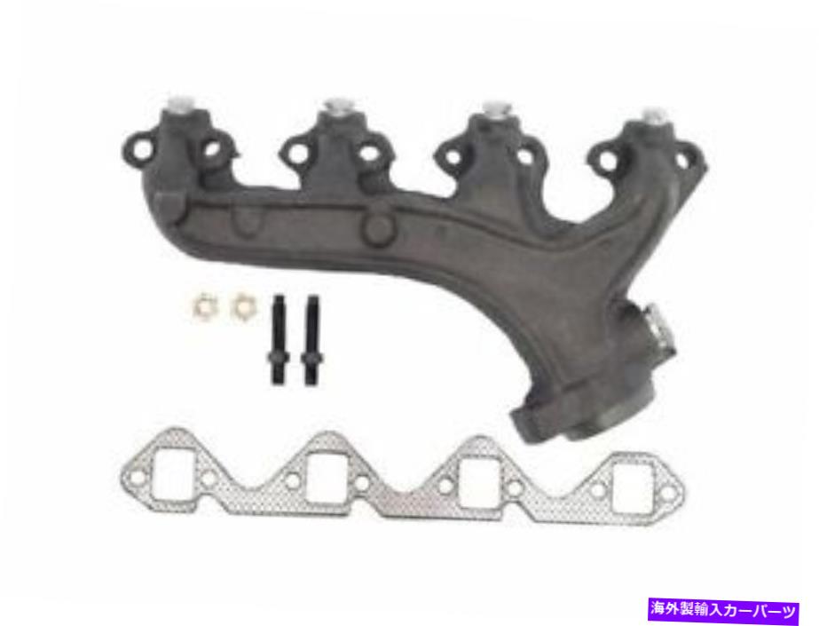 exhaust manifold 1988年から1996年の排気マニホールドフォードE250エコノリン5.8L V8 1990 1989 F166PC Left Exhaust Manifold For 1988-1996 Ford E250 Econoline 5.8L V8 1990 1989 F166PC【並行輸入品】