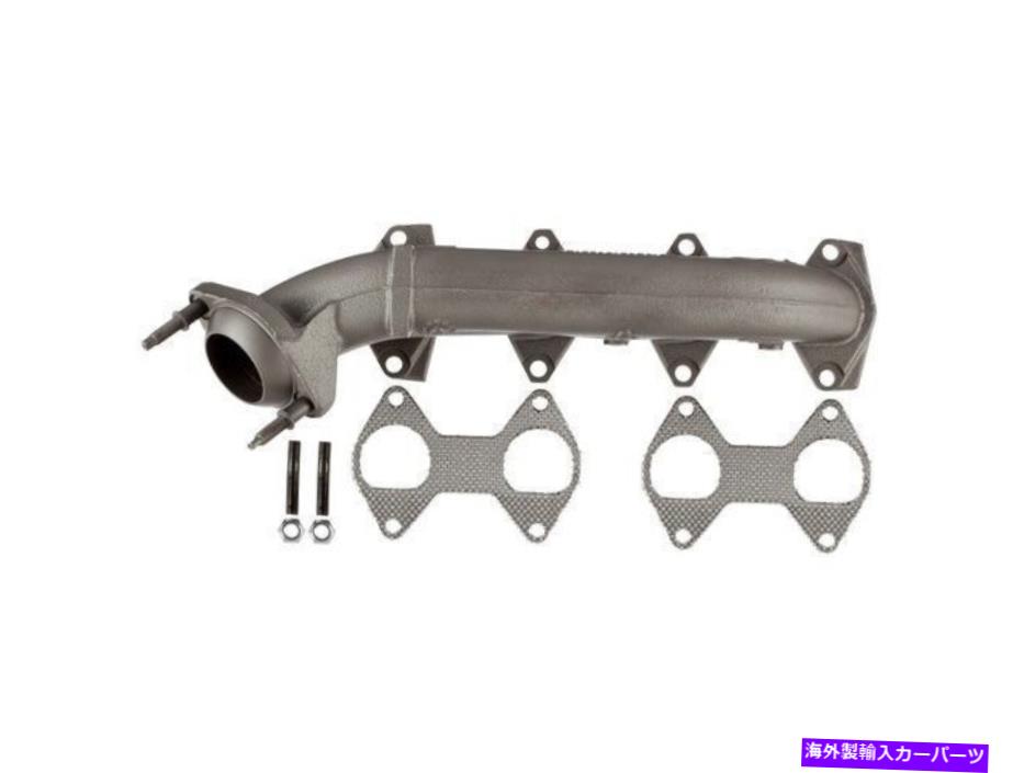 exhaust manifold 2004年から2009年のフォードF150排気マニホールド右15789zy 2007 2006 2005 2008 For 2004-2009 Ford F150 Exhaust Manifold Right 15789ZY 2007 2006 2005 2008【並行輸入品】