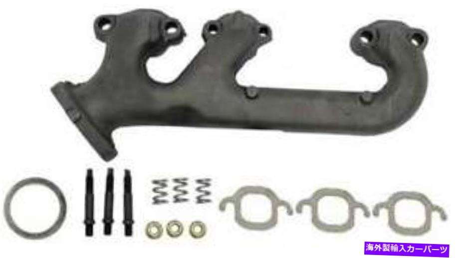 exhaust manifold 1995年のシボレーブレザー4.3L V6ガスOHVの排気マニホールド Exhaust Manifold for 1995 Chevrolet Blazer 4.3L V6 GAS OHV【並行輸入品】