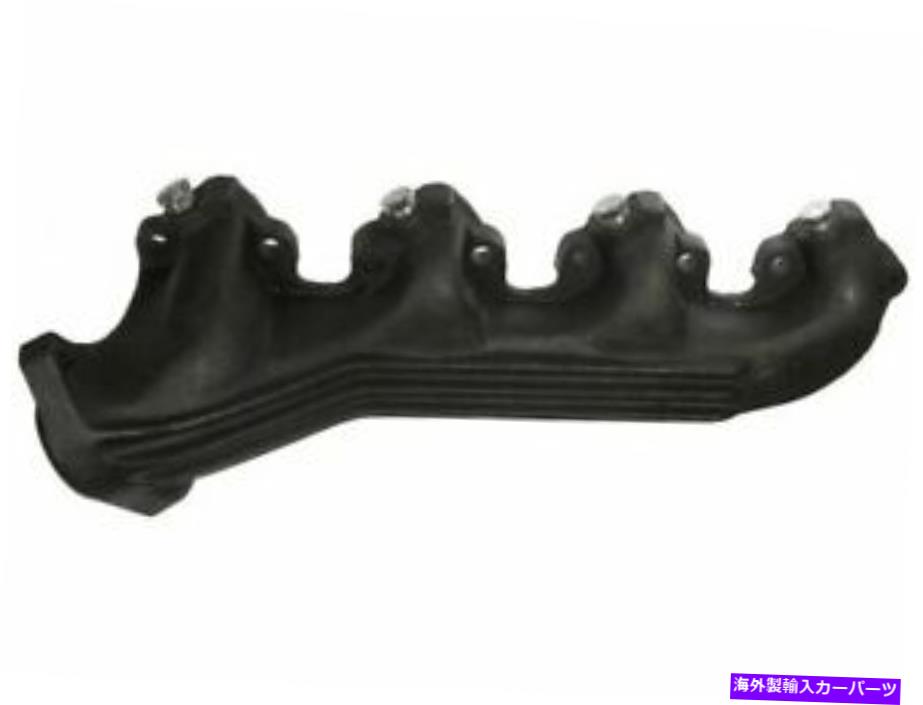exhaust manifold 1975-1987 Ford F250 7.5L V8 1979 1978 1981 NF571HWの右排気マニホールド Right Exhaust Manifold For 1975-1987 Ford F250 7.5L V8 1979 1978 1981 NF571HW【並行輸入品】