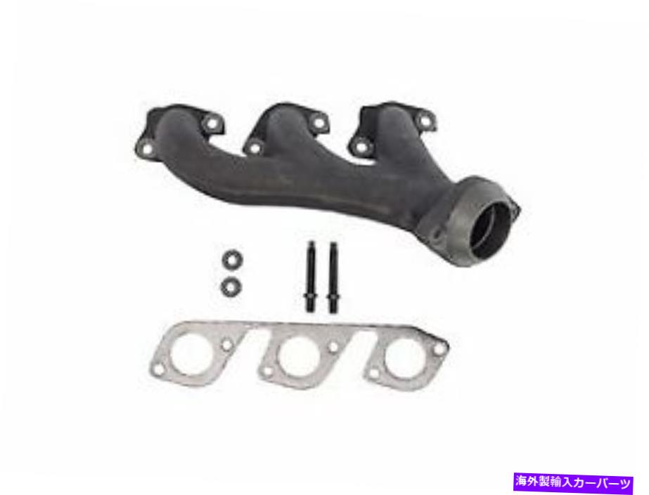 exhaust manifold 排気マニホールド左ドーマン674-555 Exhaust Manifold Left Dorman 674-555【並行輸入品】