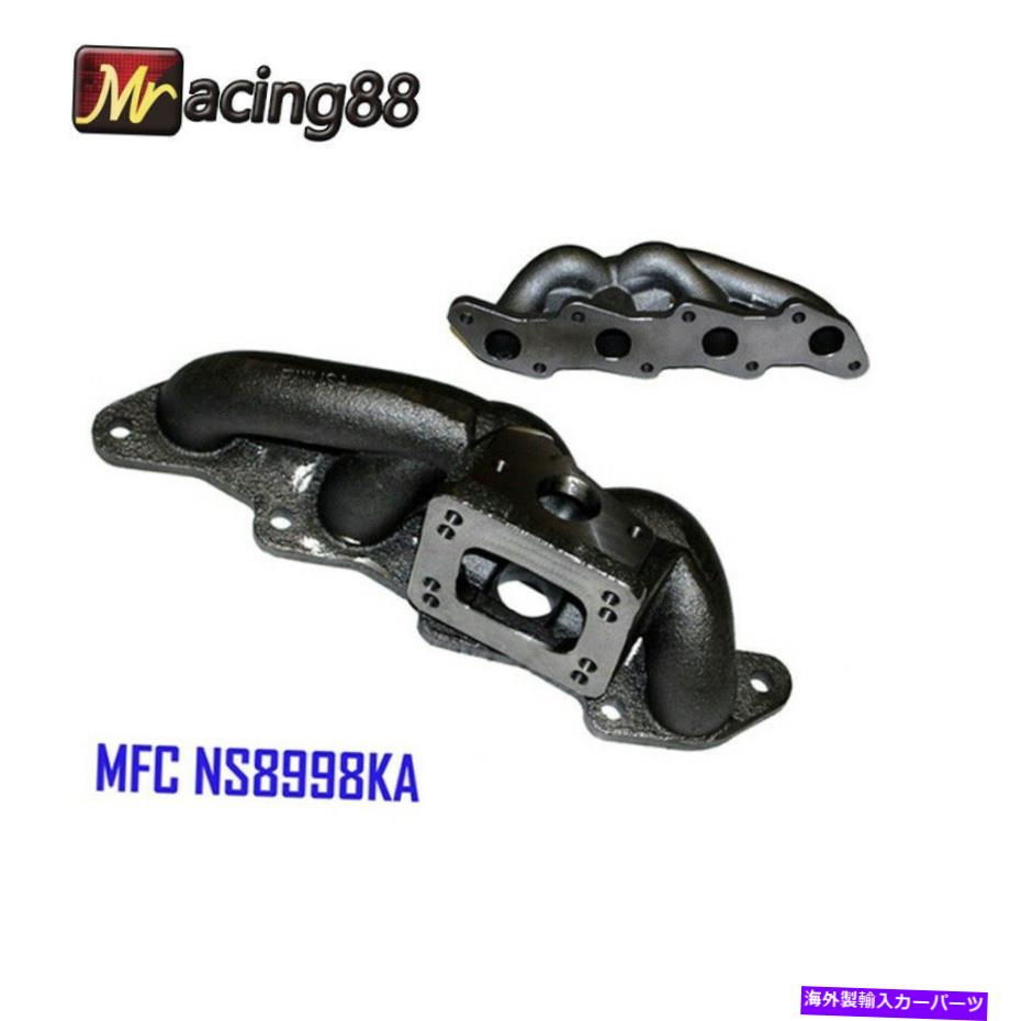 exhaust manifold 鋳鉄ターボマニホールドフィット日産91-98 240SX 95-98 Xterra 98-04フロンティアKA24 Cast Iron Turbo Manifold fit Nissan 91-98 240SX 95-98 Xterra 98-04 Frontier KA24【並行輸入品】