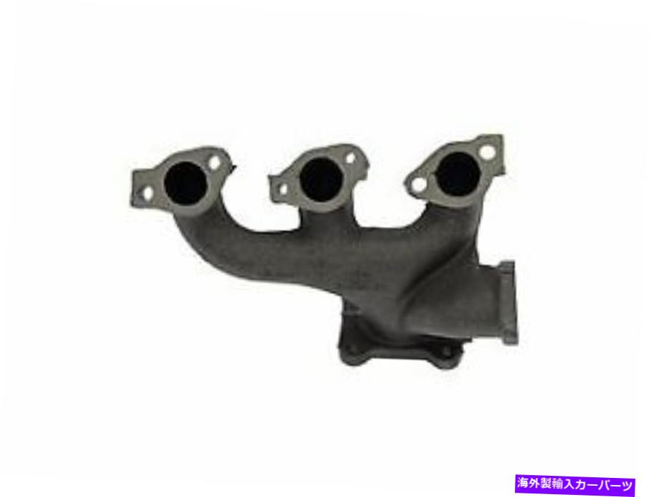 exhaust manifold 1999年から2000年のクライスラーグランドボイジャーエキゾーストマニホールドリアドーマン268TV95 Fits 1999-2000 Chrysler Grand Voyager Exhaust Manifold Rear Dorman 268TV95【並行輸入品】