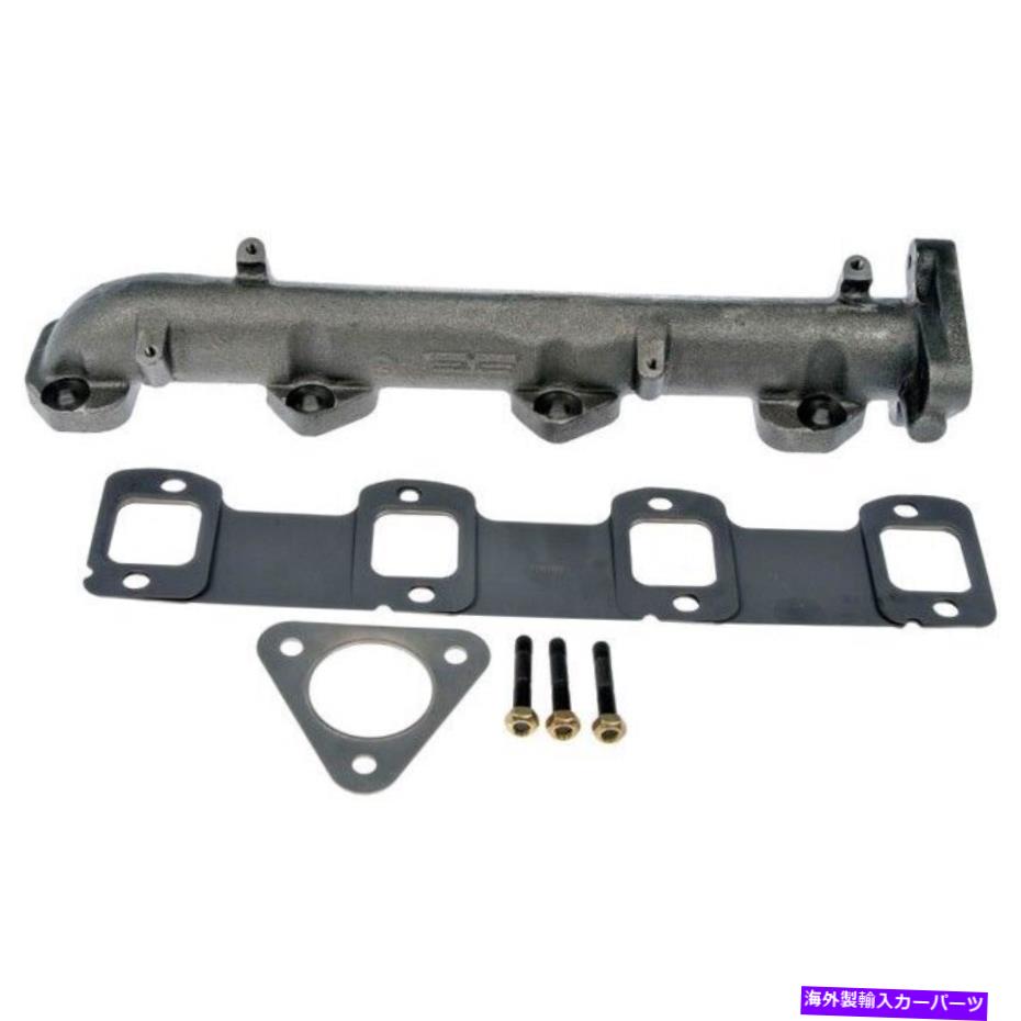 exhaust manifold 674-953ドーマン排気マニホールドキットドライバー左サイドF250トラックF350LH 674-953 Dorman Exhaust Manifold Kit Driver Left Side New for F250 Truck F350 LH【並行輸入品】
