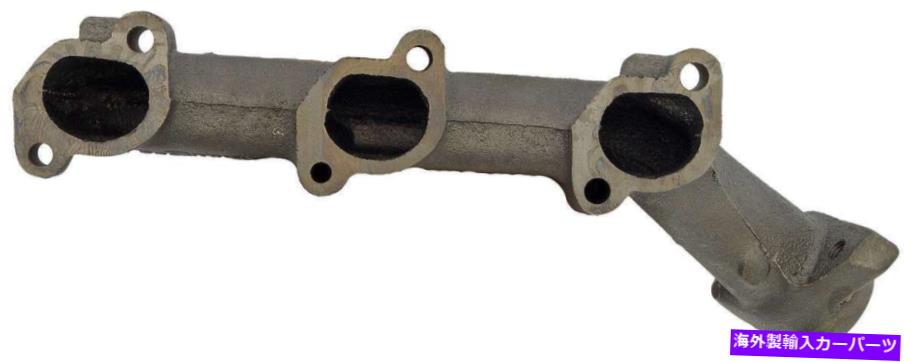 exhaust manifold 右排気マニホールドフィット1995-1997フォードレンジャー4.0L V6ガスOHV Right Exhaust Manifold Fits 1995-1997 Ford Ranger 4.0L V6 GAS OHV【並行輸入品】