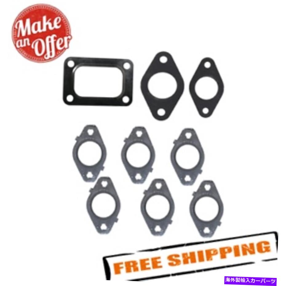 exhaust manifold BDディーゼル1045992 2007-18 Dodge RAM 6.7Lカミンズ用の排気マニホールドガスケットセット BD Diesel 1045992 Exhaust Manifold Gasket Set for 2007-18 Dodge Ram 6.7L Cummins【並行輸入品】