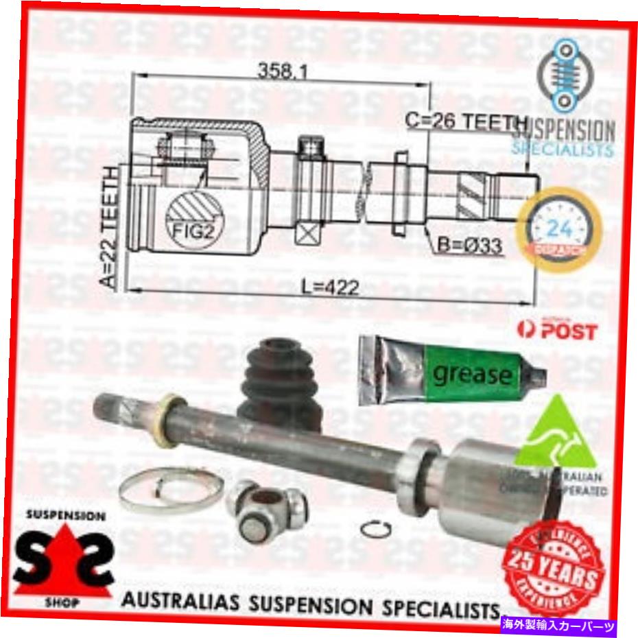 Driveshaft フロントアクスル右ジョイントキット、ドライブシャフトスーツルノーカングーエクスプレス（FW0/1_）x61 Front Axle Right Joint Kit, Drive Shaft Suit RENAULT KANGOO Express (FW0/1_) X61【並行輸入品】
