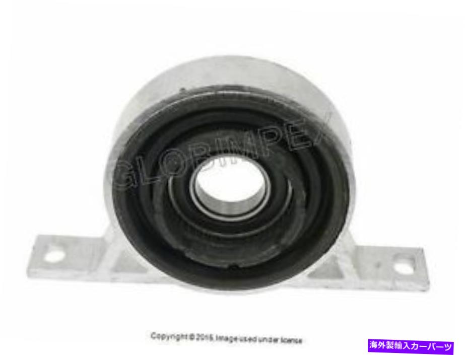 Driveshaft BMW E64 E83リアドライブシャフトセンターサポートw/ベアリングRein Automotive +保証 BMW E64 E83 REAR Driveshaft Center Support w/Bearing REIN AUTOMOTIVE +WARRANTY【並行輸入品】