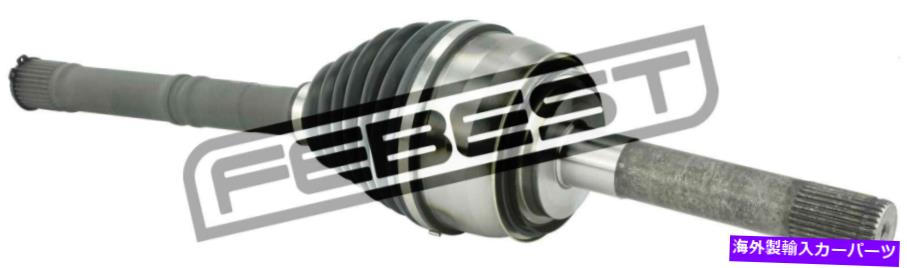 Driveshaft 0114-074本物のFebestシャフトアセンブリ、外部CVジョイント30x584x30 43460-69145 0114-074 Genuine Febest Shaft Assembly, Outer Cv Joint 30x584x30 43460-69145【並行輸入品】