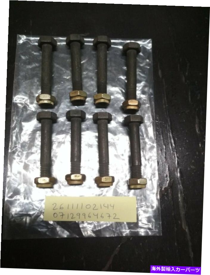 Driveshaft BMW E10-E21-E12-NK DRIVESHAFT HEX BOLTS-NUTS（8）！NEW！本物の26111102144 BMW E10-E21-E12-NK driveshaft hex bolts-nuts(8) !NEW! GENUINE 26111102144【並行輸入品】