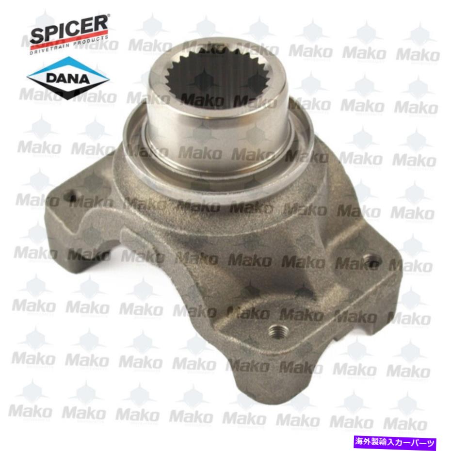 Driveshaft スパイサー2-4-3581-1xダナハーフラウンドエンドヨーク1330シリーズハブ1.552 Spicer 2-4-3581-1X Dana Half Round End Yoke 1330 Series Hub 1.552【並行輸入品】 50,754円