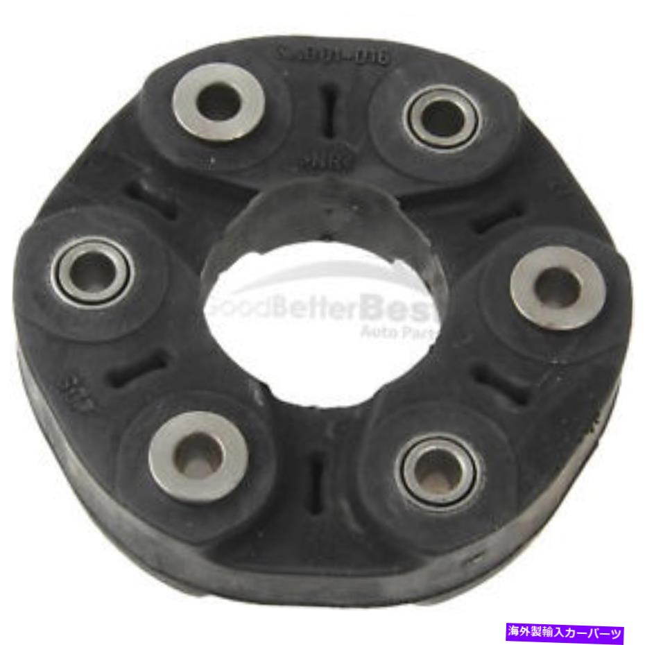Driveshaft 1つの新しいFebi Bilstein Drive Shaft Flex Joint Front 19890 26117573276 for BMW One New Febi Bilstein Drive Shaft Flex Joint Front 19890 26117573276 for BMW【並行輸入品】