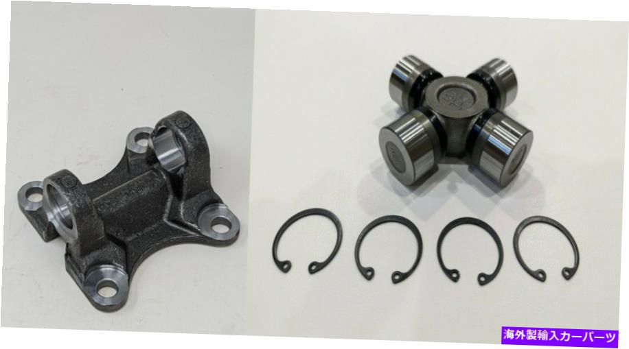 Driveshaft 07-21トヨタツンドラリアドライブシャフトユニバーサルジョイント＆フランジ1350 5004010 07-21 Toyota Tundra Rear Driveshaft Universal Joint & Flange 1350 5004010【並行輸入品】