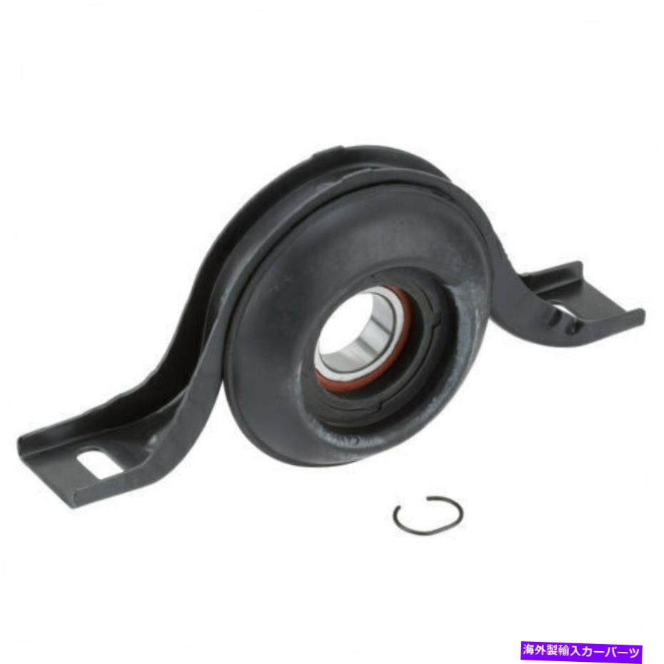 Driveshaft ドライブシャフトセンターは、ナショナルHB-88555をサポートします Drive Shaft Center Support NATIONAL HB-88555【並行輸入品】 52,668円