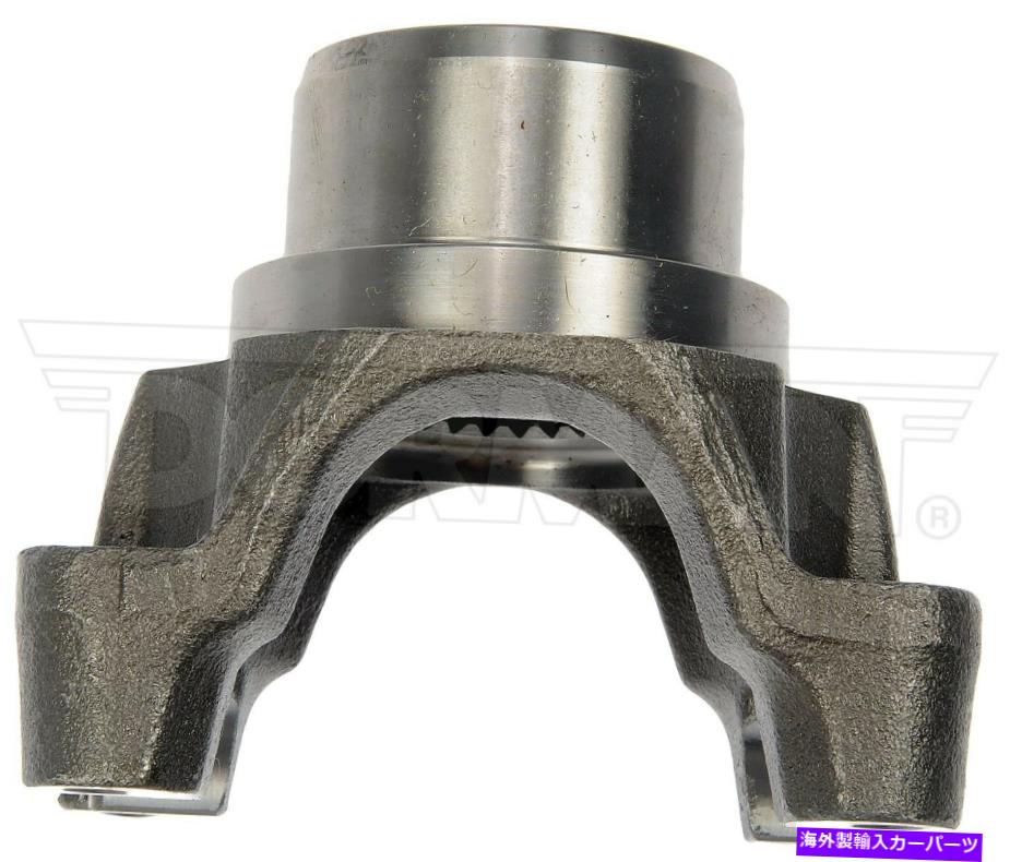 Driveshaft 1968-1974アメリカンモーターズジャベリンドライブシャフトピニオンヨークドーマン1969 1970 For 1968-1974 American Motors Javelin Drive Shaft Pinion Yoke Dorman 1969 1970【並行輸入品】