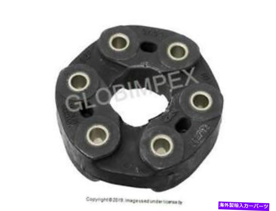 Driveshaft ランドローバーディスカバリー（1994-2004）ドライブシャフトリアGKNローブロオーム用のフレックスディスク LAND ROVER DISCOVERY (1994-2004) Flex Disc for Driveshaft REAR GKN LOEBRO OEM【並行輸入品】