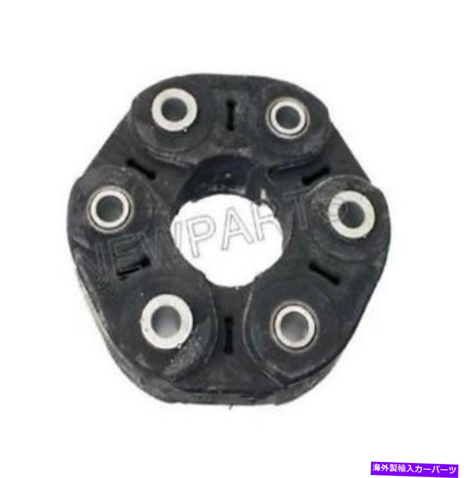 Driveshaft BMW E90 E92 E93 M3 E60 M5 E63 E64 M6ドライブシャフトFebi BilsteinのFlex Disc For BMW E90 E92 E93 M3 E60 M5 E63 E64 M6 Flex Disc for Driveshaft Febi Bilstein【並行輸入品】