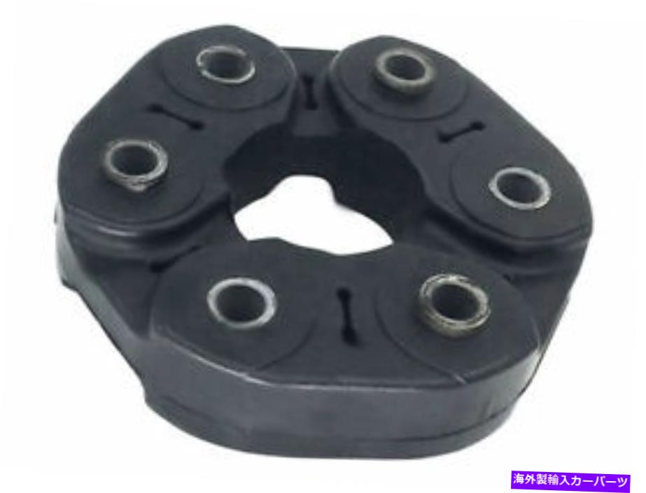Driveshaft SKP 87JX58Bフロントドライブシャフトカプラーフィット2003-2006、2008-2010ポルシェカイエン SKP 87JX58B Front Drive Shaft Coupler Fits 2003-2006, 2008-2010 Porsche Cayenne【並行輸入品】