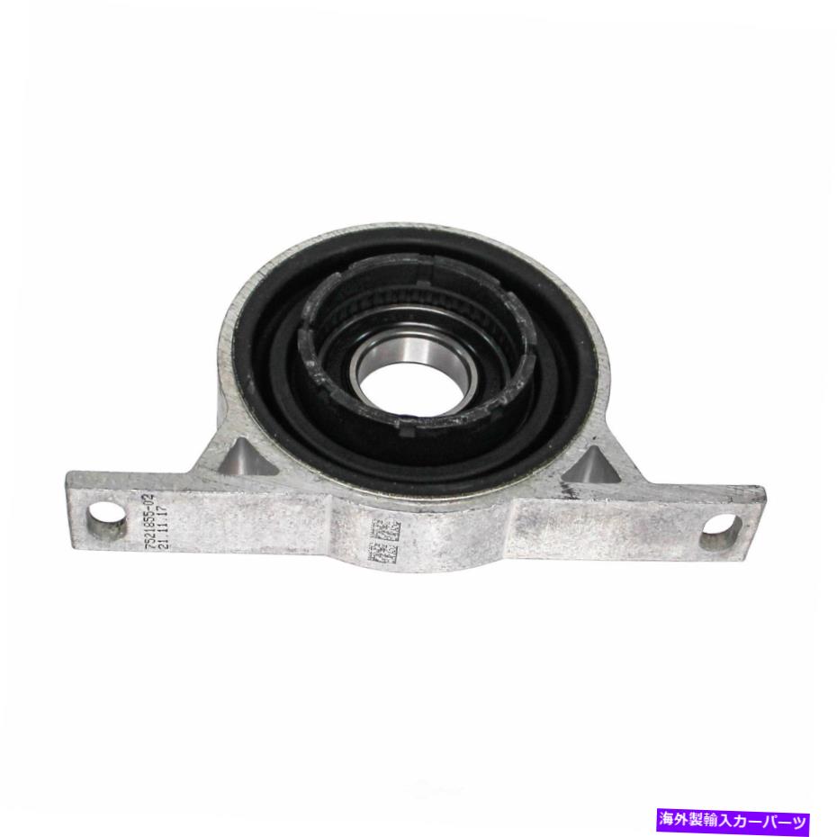 Driveshaft ドライブシャフトマウントアセンブリCRP AVS0319p-12か月12,000マイル保証 Drive Shaft Mount Assembly CRP AVS0319P - 12 Month 12,000 Mile Warranty【並行輸入品】