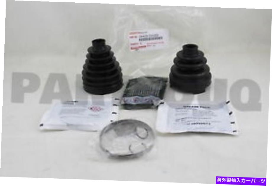 Driveshaft 044280W060トヨタブートキット、フロントドライブシャフト、インおよび屋外、RH/LH 044280W060 Toyota BOOT KIT, FRONT DRIVE SHAFT, IN & OUTBOARD, RH/LH【並行輸入品】