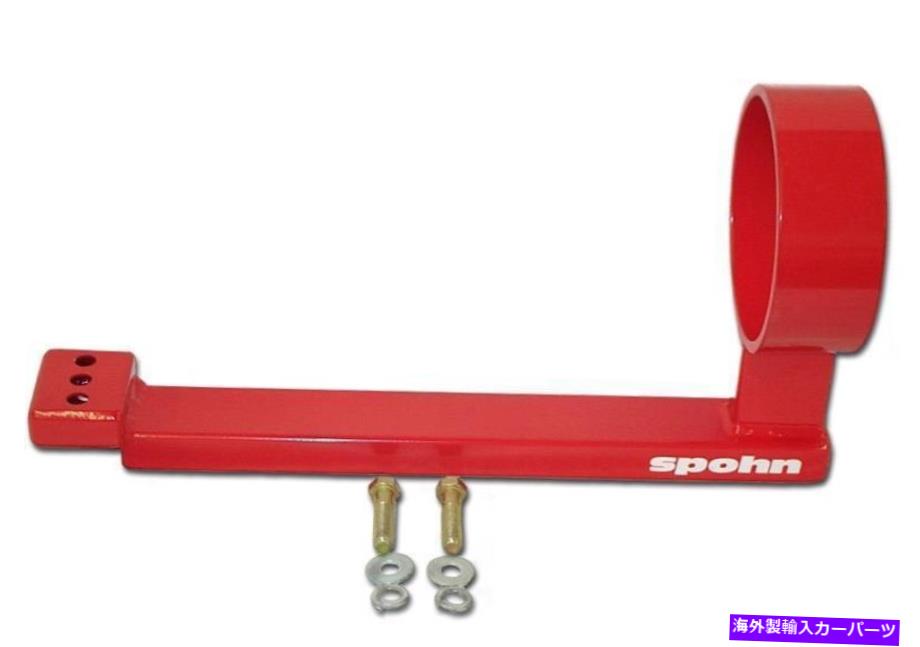 Driveshaft ドライブシャフト安全ループのボルト| 1984-1992 GM F-Body Camaro＆Firebird Bolt In Driveshaft Safety Loop | 1984-1992 GM F-Body Camaro & Firebird【並行輸入品】