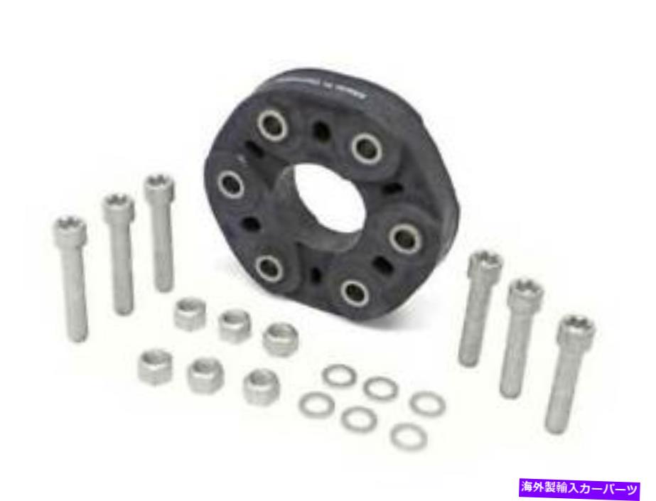Driveshaft Febi Bilstein Flex Disc Kit 2114100415/21201 FEBI BILSTEIN Flex Disc Kit 2114100415 / 21201【並行輸入品】