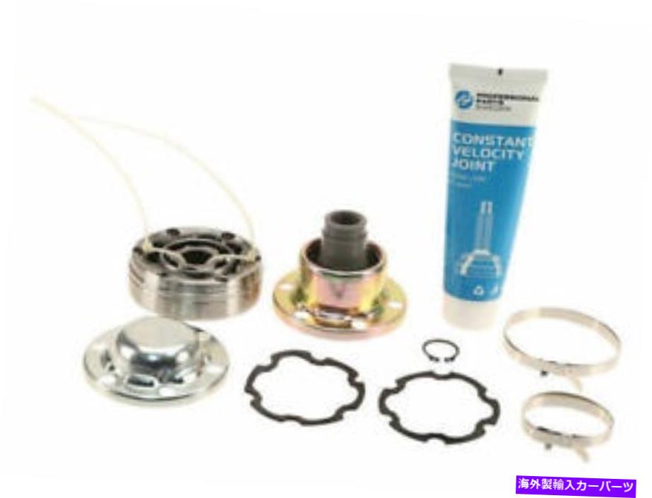 Driveshaft フロントドライブシャフトCVジョイントキットはボルボXC90 2003-2006 67BQCGに適合します Front Driveshaft CV Joint Kit fits Volvo XC90 2003-2006 67BQCG【並行輸入品】