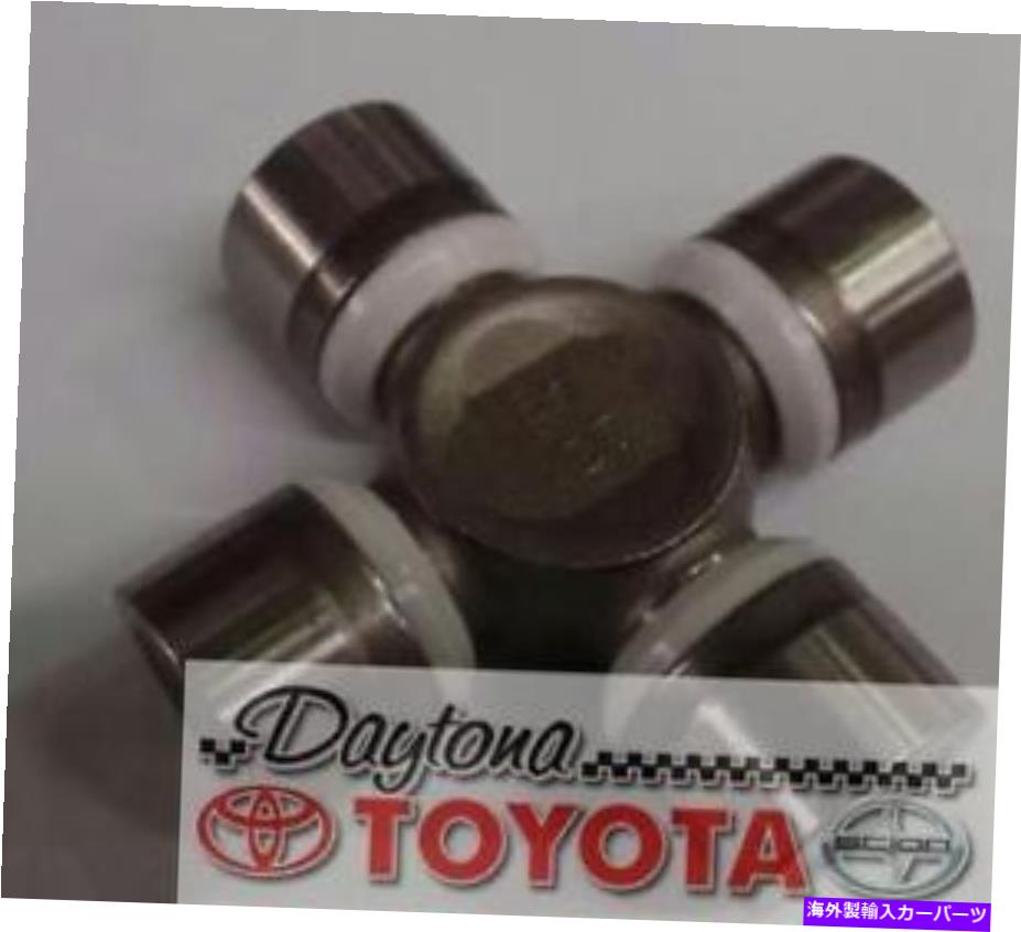 Driveshaft OEMトヨタセコイアツンドラユニバーサルドライブシャフトスパイダー04371-04020 OEM TOYOTA SEQUOIA TUNDRA UNIVERSAL DRIVE SHAFT SPIDER 04371-04020【並行輸入品】 52,668円