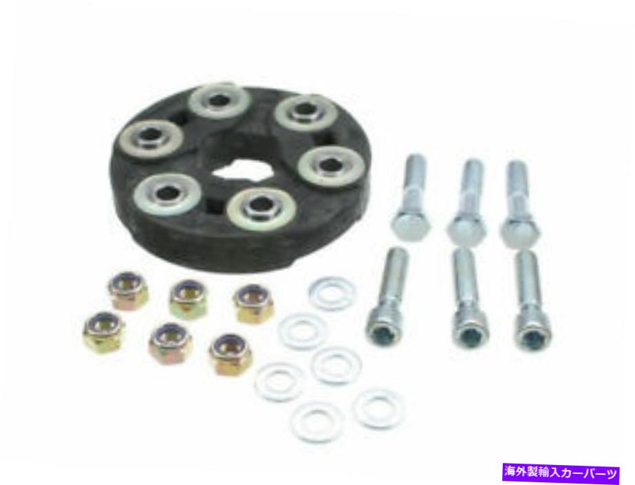 Driveshaft リアフェビドライブシャフトフレックスジョイントフィットメルセデスSLK230 1998-2000 91PTCZ Rear Febi Drive Shaft Flex Joint fits Mercedes SLK230 1998-2000 91PTCZ【並行輸入品】