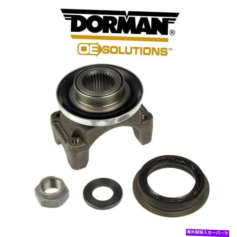 Driveshaft キャデラックエスカレードGMCリアアクスルドライブシャフトピニオンヨークでのリアドライブシャフト用 For Cadillac Escalade GMC Rear Driveshaft at Rear Axle Driveshaft Pinion Yoke【並行輸入品】
