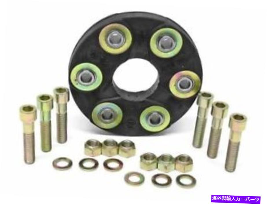 Driveshaft OEMドライブシャフトフレックスジョイントキットはメルセデス500sec 1984-1985 25xmyvに適合します OEM Drive Shaft Flex Joint Kit fits Mercedes 500SEC 1984-1985 25XMYV【並行輸入品】