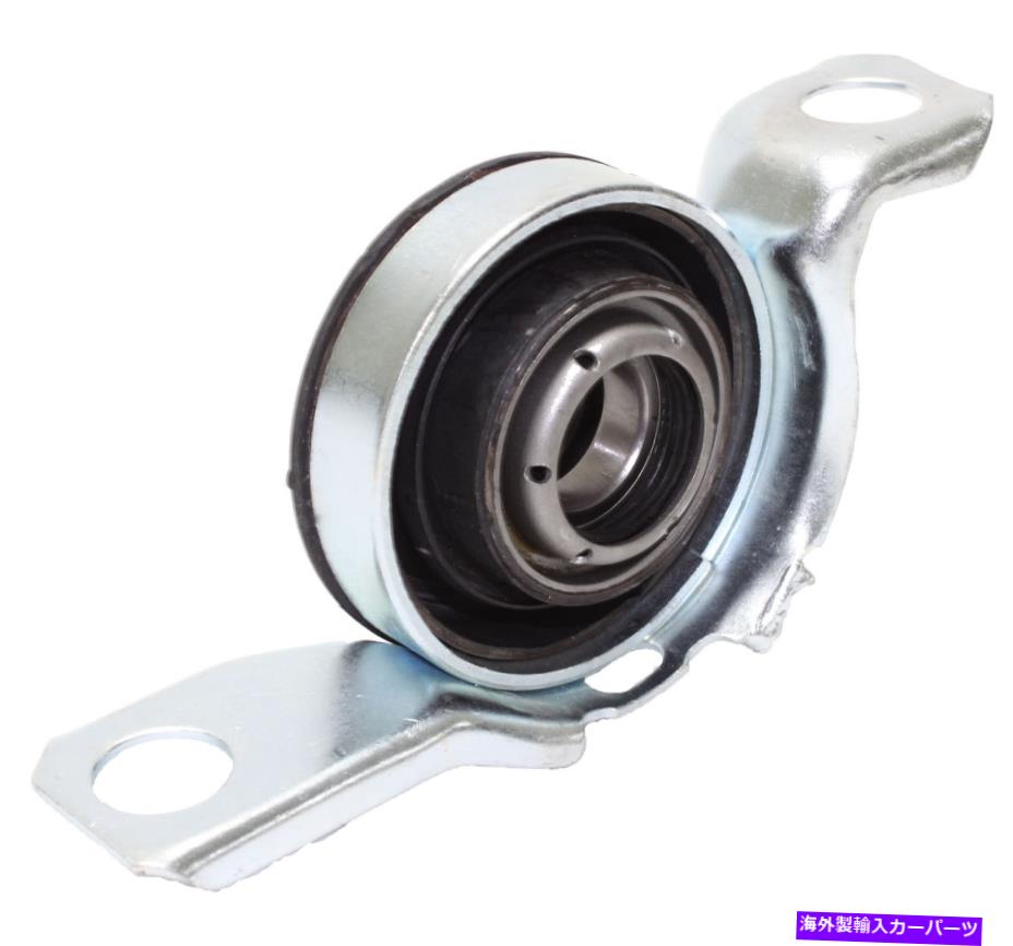 Driveshaft Outlanderの新しいドライブシャフトセンターのサポート New Drive Shaft Center Support for Outlander【並行輸入品】