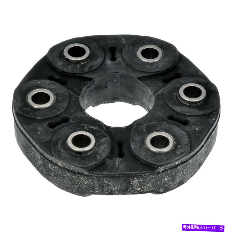 Driveshaft ダッジチャージャー2006-2011ドーマン935-407ソリューションドライブシャフトフレックスジョイント For Dodge Charger 2006-2011 Dorman 935-407 Solutions Driveshaft Flex Joint【並行輸入品】