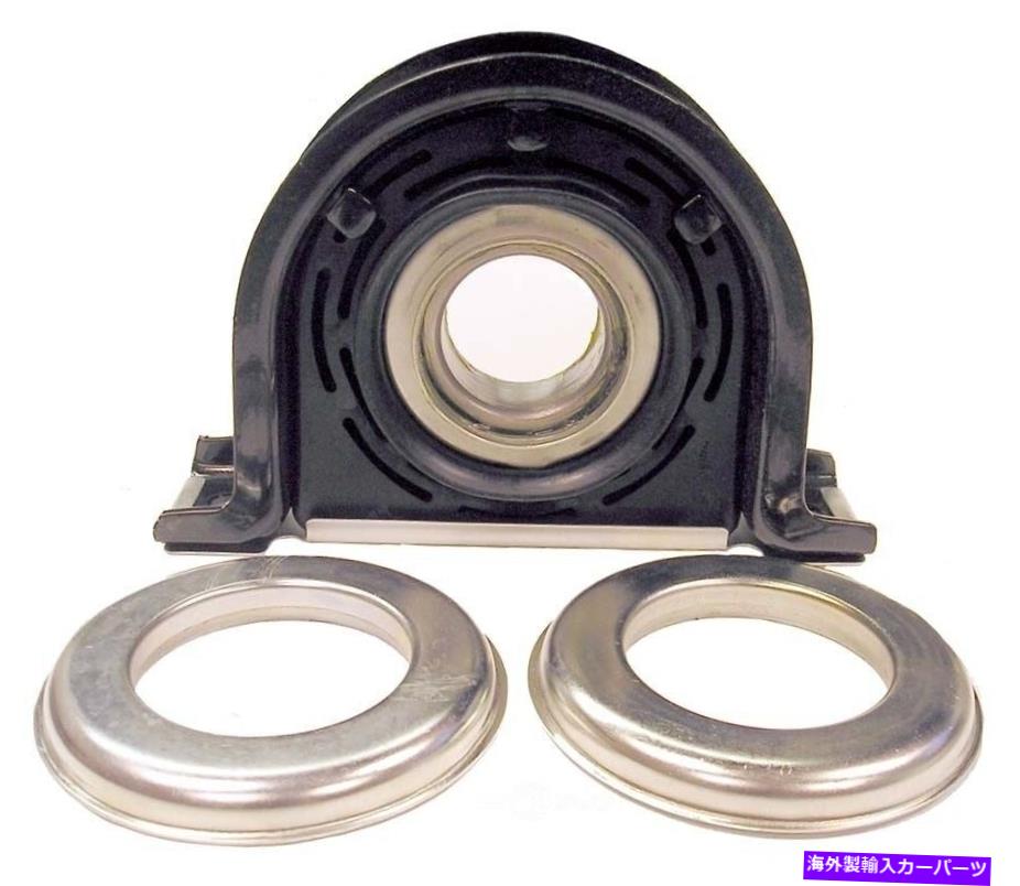 Driveshaft SKF HB88510（12か月12,000マイルの保証）をベアリングするドライブシャフトセンターサポート Drive Shaft Center Support Bearing SKF HB88510 (12 Month 12,000 Mile Warranty)【並行輸入品】