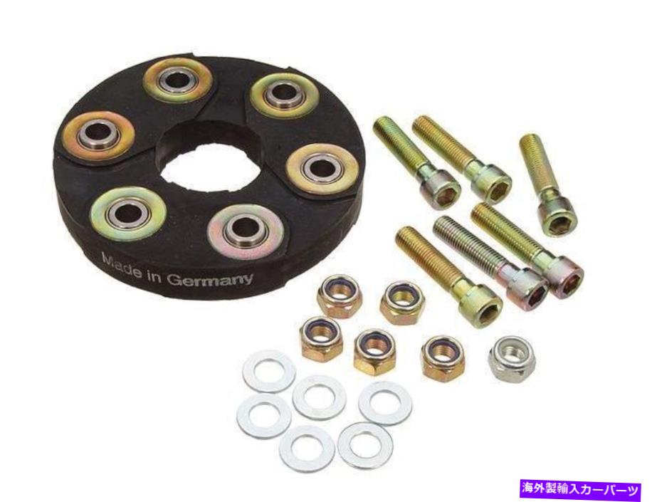 Driveshaft 1973-1980メルセデス450SLドライブシャフトフレックスジョイントFEBI 69355WB 1979 1974 1975 For 1973-1980 Mercedes 450SL Drive Shaft Flex Joint Febi 69355WB 1979 1974 1975【並行輸入品】