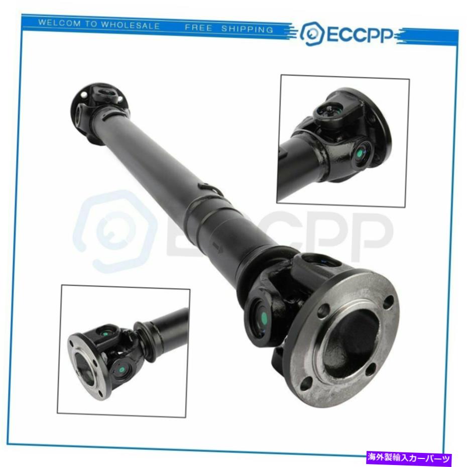 Driveshaft ECCPPフロントドライブシャフトプロップアセンブリフィット95-02ランドローバーレンジローバーFTC4140 ECCPP Front Drive Shaft Prop Assembly Fits 95-02 Land Rover Range Rover Ftc4140【並行輸入品】
