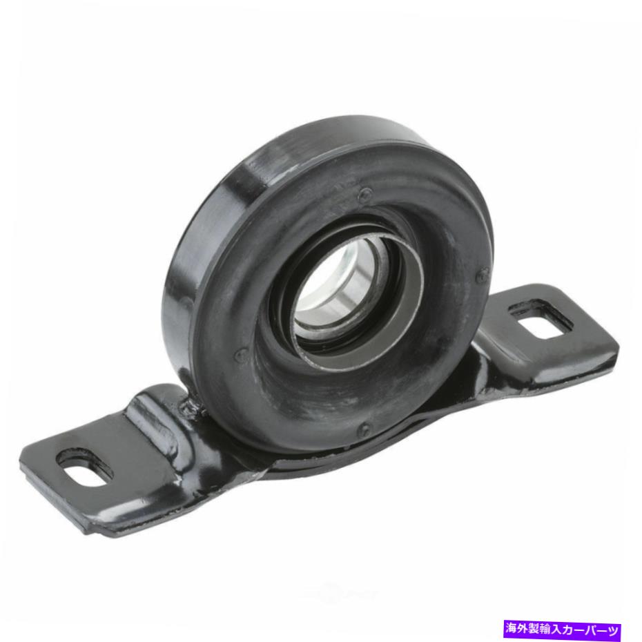 Driveshaft ドライブシャフトセンターサポートナショナルHB-38 Drive Shaft Center Support National HB-38【並行輸入品】