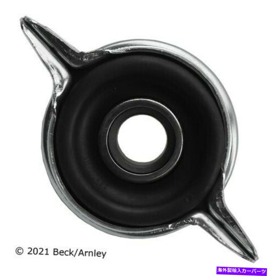 Driveshaft 101 4259 Beck/Arnley Drive Shaft Center Support P/N：101 4259 101 4259 Beck/Arnley Drive Shaft Center Support P/N:101 4259【並行輸入品】 52,668円