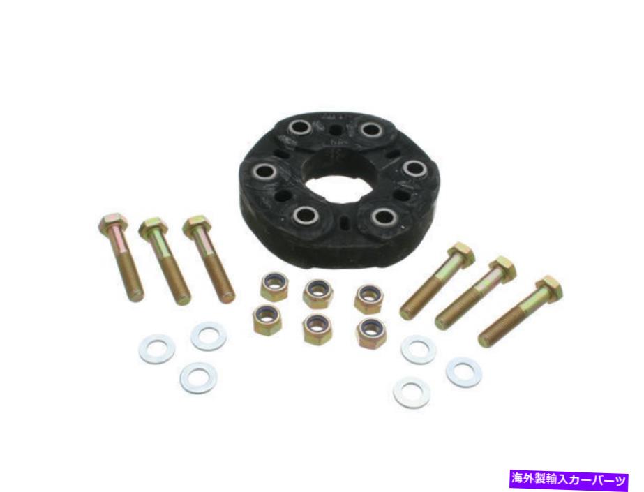 Driveshaft 1999年から2003年のメルセデスCLK430ドライブシャフトフレックスジョイントFEBI 51179DZ 2001 2002 2000 For 1999-2003 Mercedes CLK430 Drive Shaft Flex Joint Febi 51179DZ 2001 2002 2000【並行輸入品】