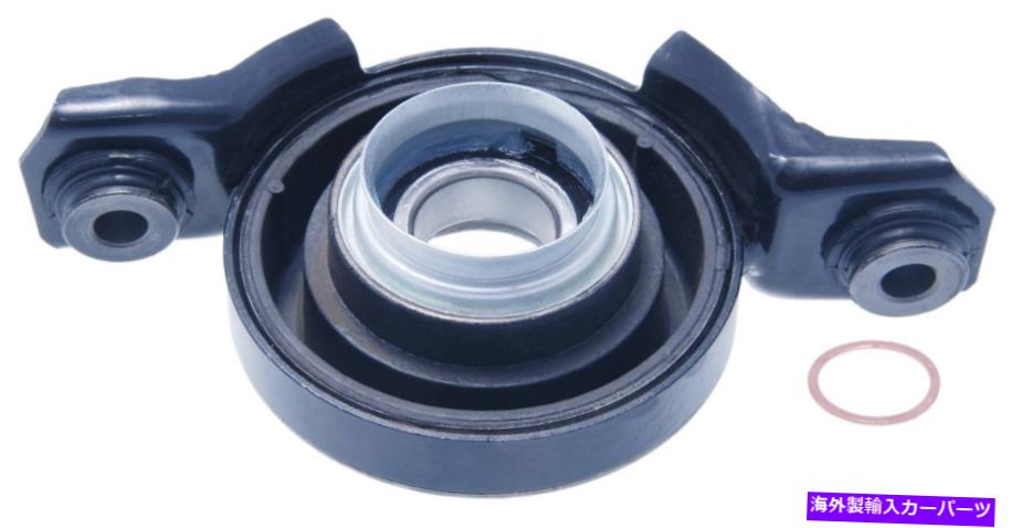Driveshaft センターベアリングサポートFEBEST SBCB-S11 OEM 27111-SA011 Center Bearing Support FEBEST SBCB-S11 OEM 27111-SA011【並行輸入品】