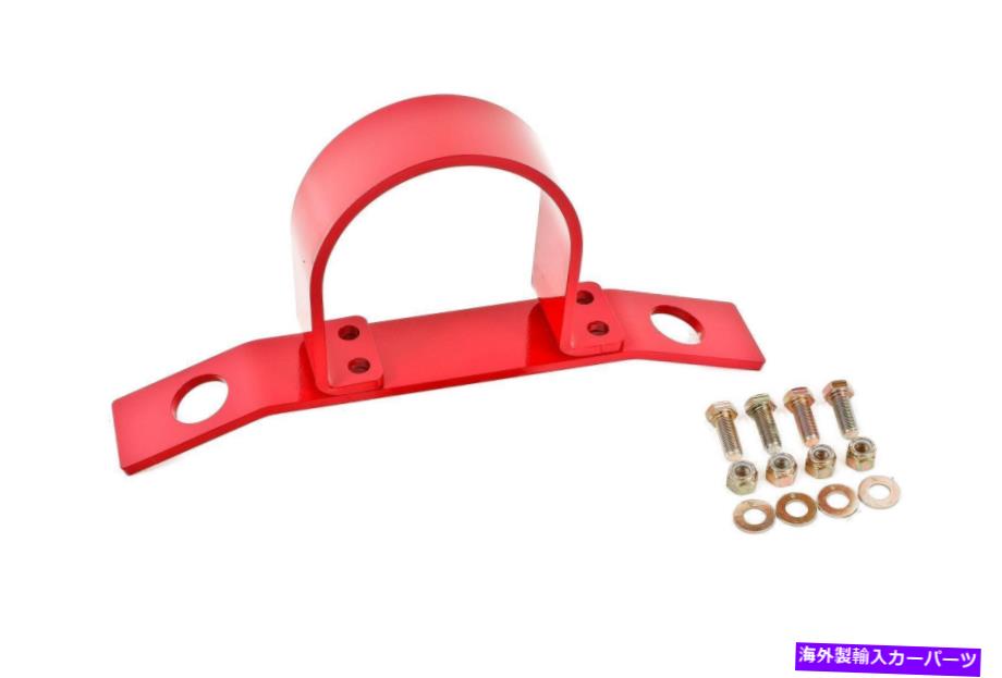 Driveshaft 2004年のBMR- 2006ポンティアックGTOドライブシャフトセーフティループレッド-DSL009R BMR For 2004 - 2006 Pontiac GTO Driveshaft Safety Loop Red - DSL009R【並行輸入品】