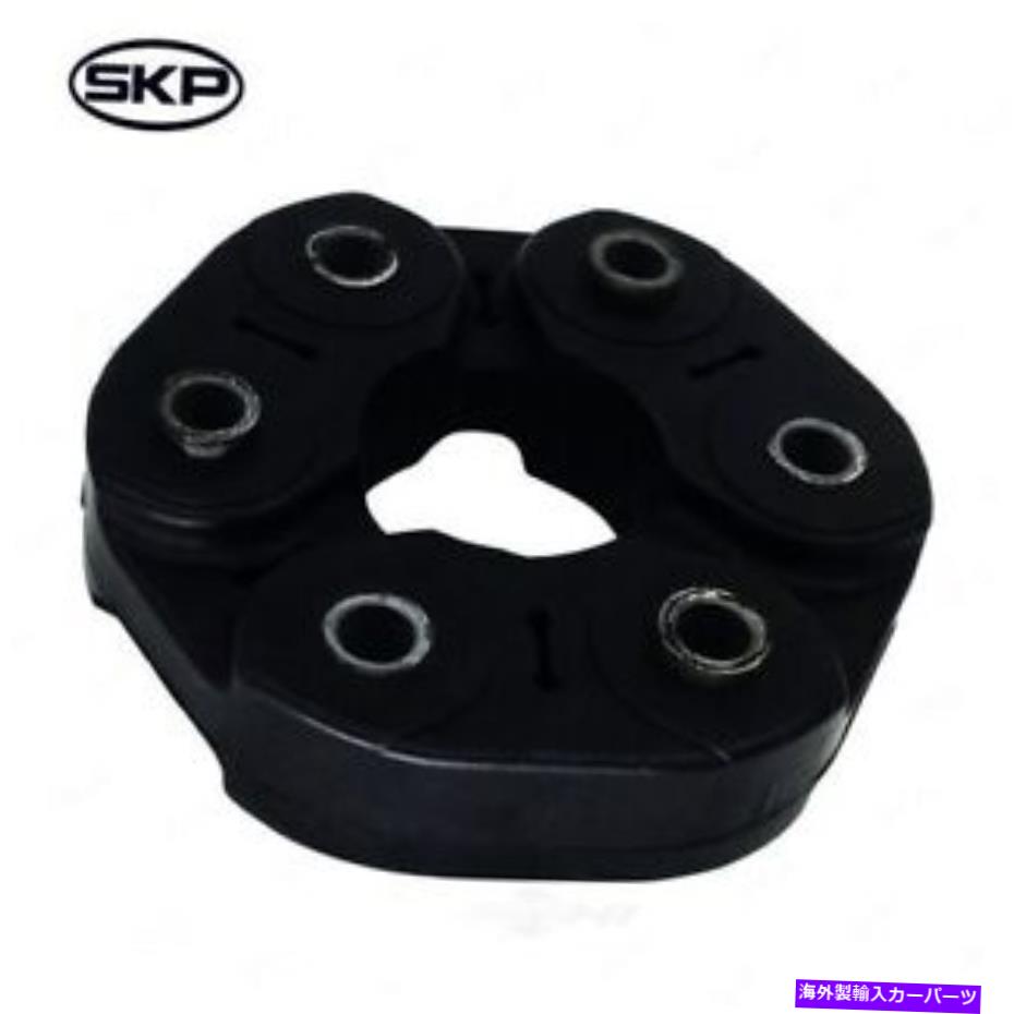 Driveshaft ドライブシャフトカプラーフロントSKP SK935107 Drive Shaft Coupler Front SKP SK935107【並行輸入品】