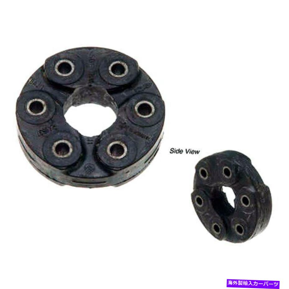 Driveshaft Jaguar XJR 1995-2003 GKN W0133-1612709-GKNドライブシャフトフレックスジョイントの場合 For Jaguar XJR 1995-2003 GKN W0133-1612709-GKN Driveshaft Flex Joint【並行輸入品】