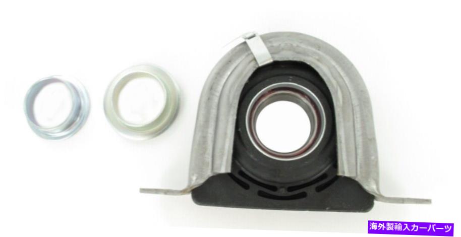 Driveshaft ドライブシャフトセンターサポートベアリングフロントSKF HB88508-G Drive Shaft Center Support Bearing Front SKF HB88508-G【並行輸入品】