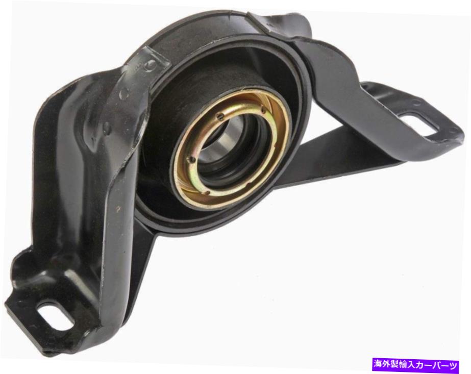 Driveshaft ドライブシャフトセンターサポートベアリングドーマン934-402フィット96-00トヨタRAV4 Drive Shaft Center Support Bearing Dorman 934-402 fits 96-00 Toyota RAV4【並行輸入品】